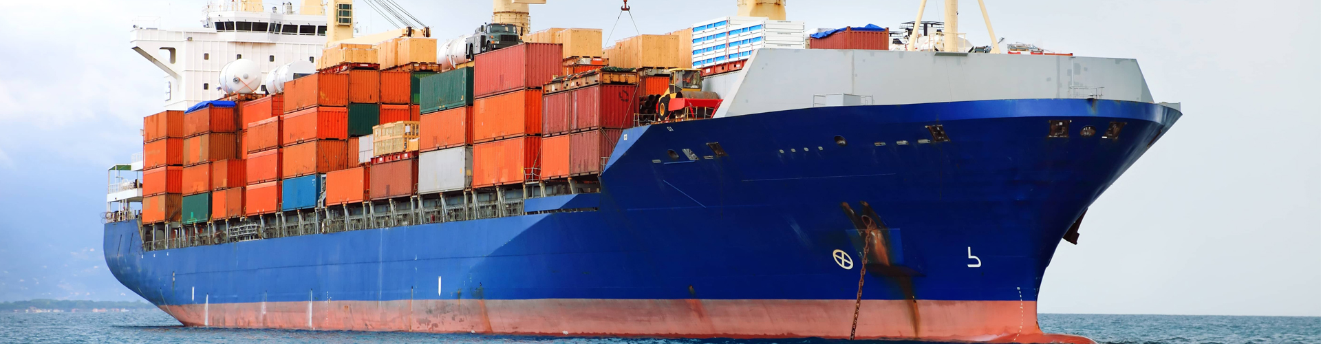 a cargo ship